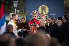 Ustavni sud se proglasio nadležnim da određuje slavu Nikšića