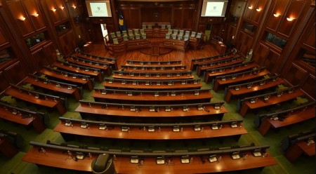 Konstitutivna sjednica skupštine AP Kosova i Metohije prekinuta trinaesti put