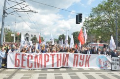 Beogradom marširao "Besmrtni puk"