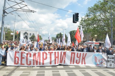 Beogradom marširao "Besmrtni puk"