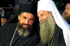 Епархија будимљанско-никшићка уздигнута у ранг Митрополије