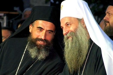 Епархија будимљанско-никшићка уздигнута у ранг Митрополије