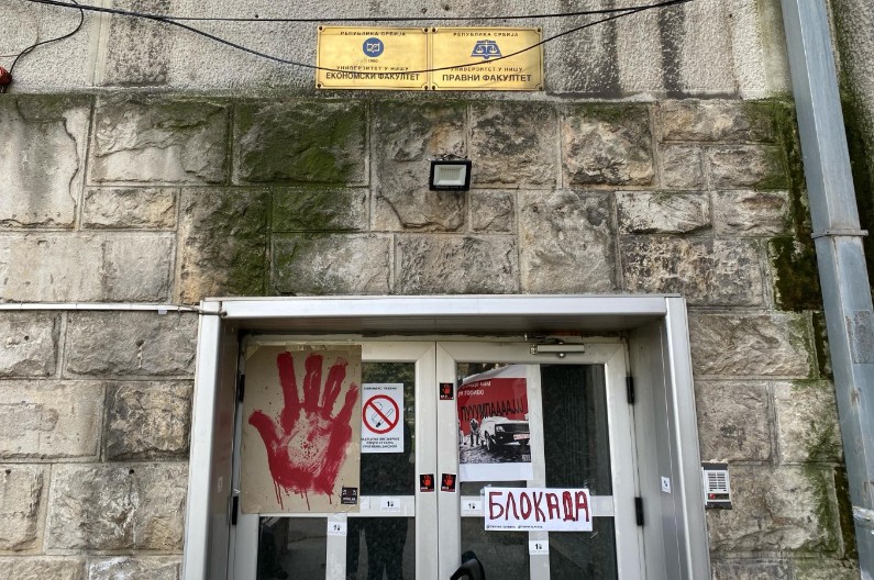 POČINJE NASTAVA Završena blokada na Ekonomskom i Pravnom fakultetu u Nišu