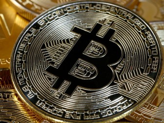 Vrijednost bitkoina na istorijskom maksimumu