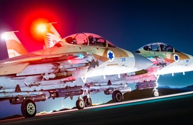 Izrael obavijestio SAD o spremnosti da napadne iranska nuklearna postrojenja