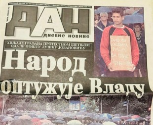 ORILO SE „MILO UBICO“ – skromni doprinos Anketnom odboru