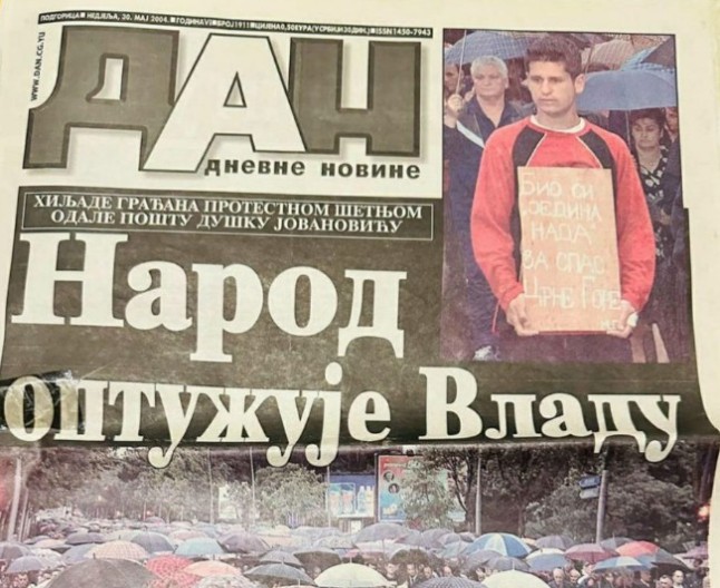 ORILO SE „MILO UBICO“ – skromni doprinos Anketnom odboru