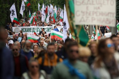 Hiljade Bugara protestuje protiv uvođenja evra, traže referendum