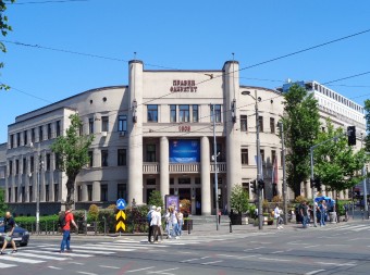 Tužilaštvo naložilo hitnu istragu zbog napada blokadera na Pravnom fakultetu u Beogradu