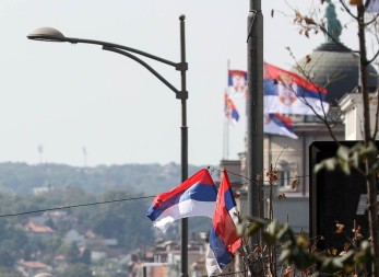 U petak i subotu Parlamentarni forum Srbija-Srpska u Beogradu