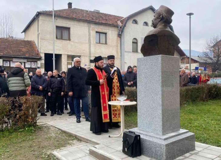 Predsjednik Skupštine Crne Gore svečano otkrio bistu Marka Miljanova u Beranama