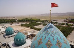 Crvena zastava osvete nad Iranom nakon izraelskog udara