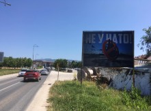 NARODNA PORUKA Bilbordi „NE U NATO“ osvanuli pored vojne baze u Butmiru