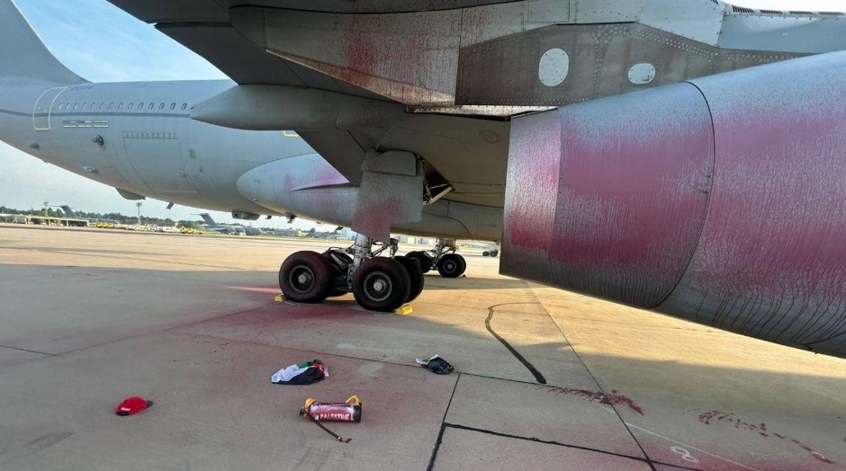 TERORISTIČKI NAPAD U SRCU BRITANSKE AVIJACIJE Oštećena dva aviona RAF-a