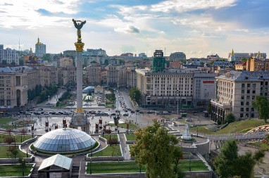 PLAN PREDAJE RUSIJI Ukrajinska poslanica otkrila zavjeru SAD protiv Ukrajine