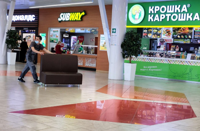 Rusija poziva na ukidanje natpisa na stranim jezicima