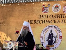 PATRIJARH PORFIRIJE Nevesinjska puška je duhovni i istorijski produžetak Zavjeta Svetog kneza Lazara