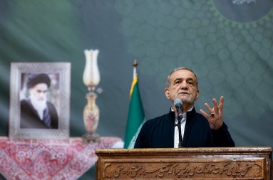 Iranski predsjednik ranjen u vazdušnom napadu Izraela na Teheran 16. juna