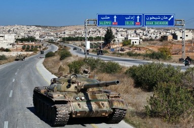 Srbija pozvala sve svoje državljane da hitno napuste teritoriju Sirije