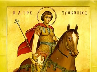 SPC i vjerni narod proslavlja Svetog velikomučenika Prokopija – vojnika Hristovog i zaštitnika porodice