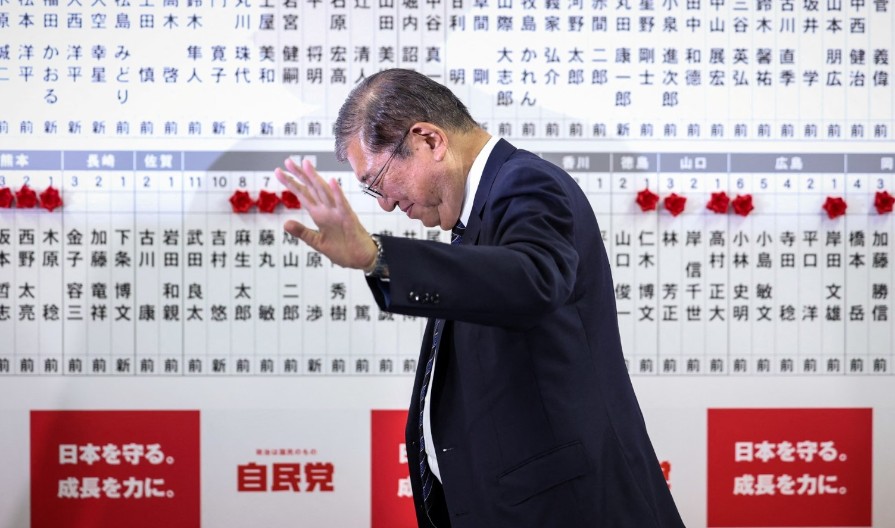ISTORIJSKI PREOKRET U JAPANU Vladajuća koalicija izgubila kontrolu nad Gornjim domom parlamenta