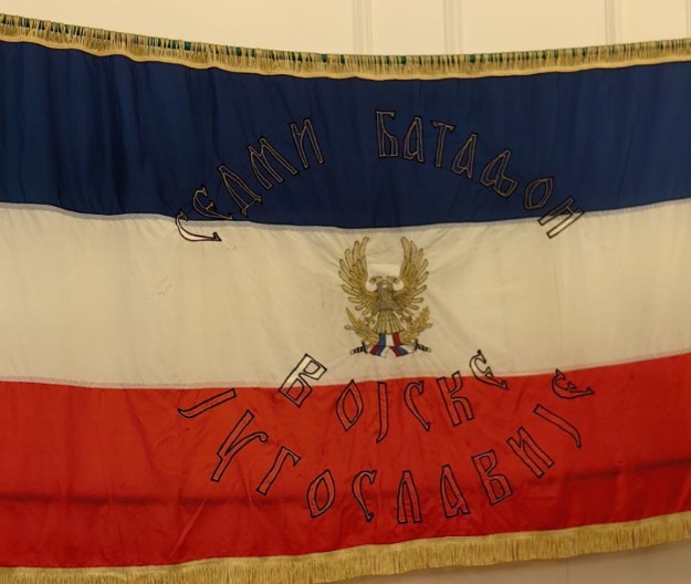 JEDINICA OD KOJE SE BOJALA MILOVA MAFIJA 26 godina od osnivanja 7. bataljona Vojne policije VJ