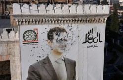 ROJTERS Bašar Asad "vrlo vjerovatno" poginuo u avionskoj nesreći