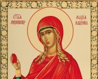 DANAS PROSLAVLJAMO BLAGU MARIJU Sveta zaštitnica žena i prva propovjednica Vaskrsenja