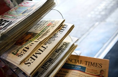 LONDONSKA ŠTAMPA "Koalicija voljnih" nema povoljnu ponudu za Kijev