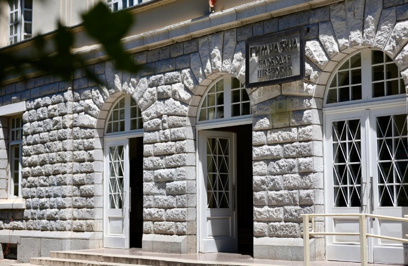 Policiji naloženo da hitno prikupi sve informacije povodom događaja u Gimnaziji “Slobodan Škerović”