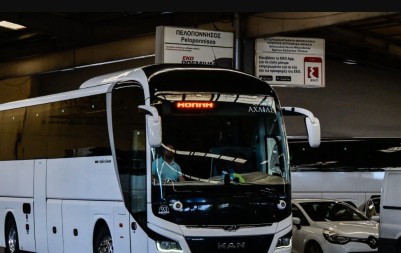 Napadnut autobus sa srpskim turistima kod Soluna