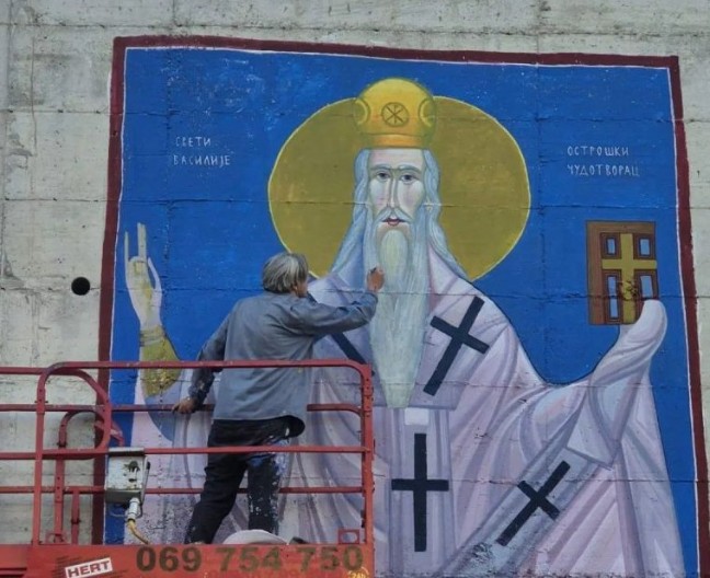 Nikšić dobio prvi mural sa likom Svetog Vasilija