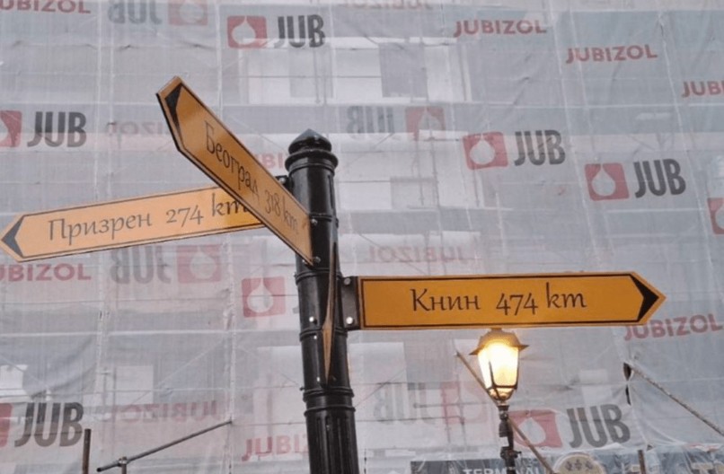 PLJEVLJA IMAJU SVOJ PRAVAC Srbija i srpski gradovi ispred Brisela!