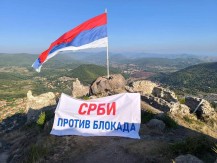 SNAŽNA PORUKA SA SJEVERA KOSOVA I METOHIJE „Srbi protiv blokada“ (foto i video)