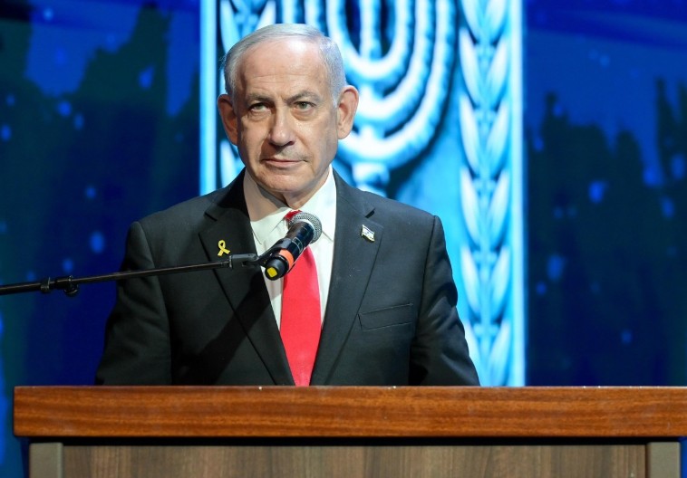 Netanijahu prozvao Katar nakon izraelskog udara na Dohu