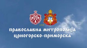 Zašto je sajt Mitropolije crnogorsko-primorske jedini u SPC sa prefiksom „Pravoslavna“?