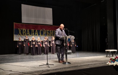 VRANEŠ Srpsko jedinstvo i sloboda su temelj našeg opstanka (foto)