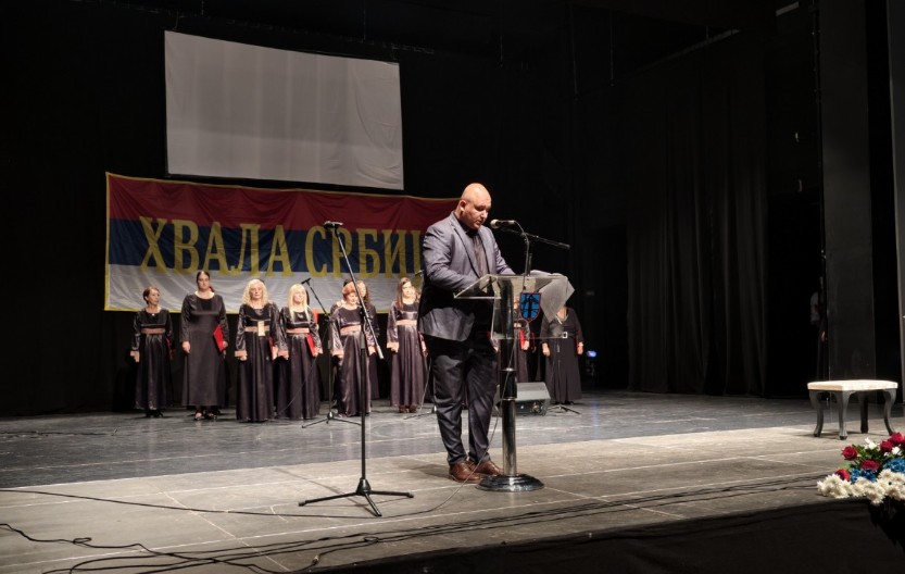 VRANEŠ Srpsko jedinstvo i sloboda su temelj našeg opstanka (foto)