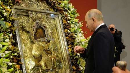 ROĐENDANSKA ČESTITKA BRATSKE LJUBAVI Patrijarh Porfirije uputio čestitku predsjedniku Putinu