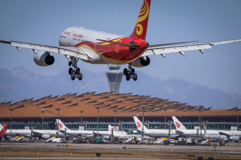 Vašington želi zabranu kineskih letova preko Rusije