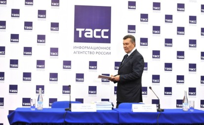 Planirali su da Janukovič završi kao Gadafi na Majdanu