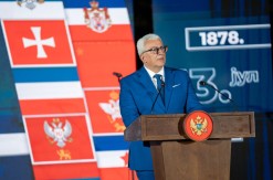 MANDIĆ Srbija i Crna Gora – prirodni saveznici u evropskoj budućnosti