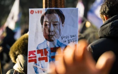 Parlament Južne Koreje opozvao predsjednika države