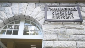Novi slučaj neprimjerenih radnji prema učenicima u podgoričkoj gimnaziji