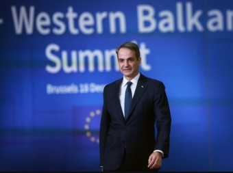 GRČKI PREMIJER  Srbiji je mjesto u evropskoj porodici