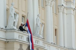 Dan žalosti u Republici Srpskoj zbog tragedije na Cetinju