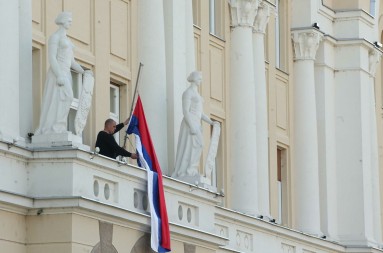 Dan žalosti u Republici Srpskoj zbog tragedije na Cetinju