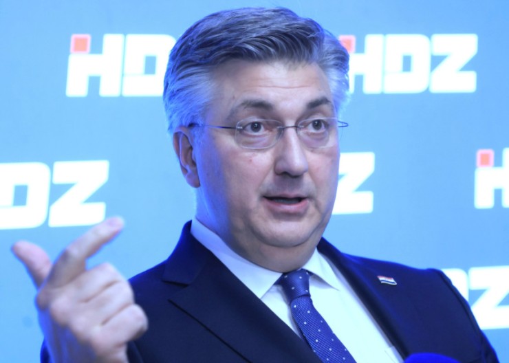 PLENKOVIĆ HDZ neće prisustvovati inauguraciji Milanovića