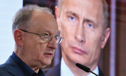 PUTINOV POMOĆNIK Moskva ne isključuje mogućnost da će Ukrajina prestati da postoji 2025. godine