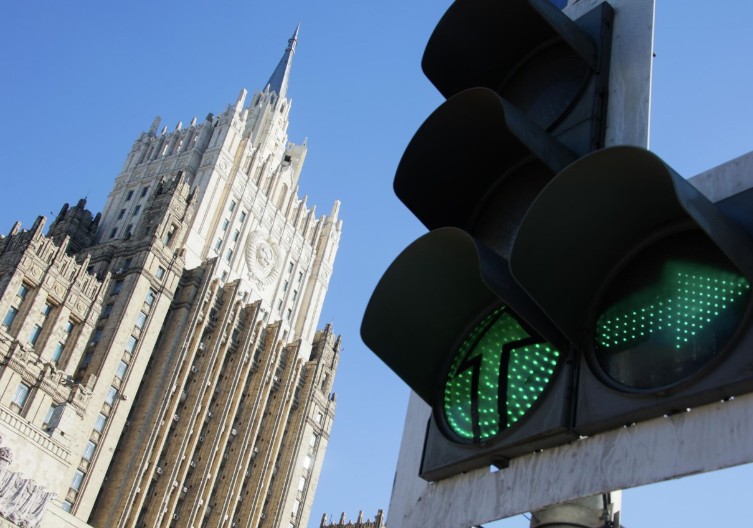 Rusija odškrinula prozor za dogovore sa novom administracijom Donalda Trampa